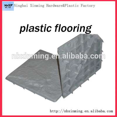 Good quality pp interlocking flooring